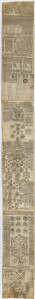 Jerusalem, The National Library of Israel: Ms. Heb. 9787=4