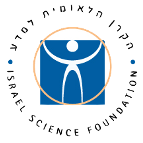 Israel Science Foundation
